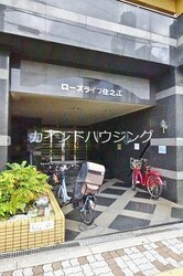 住ノ江駅 徒歩10分 2階の物件内観写真